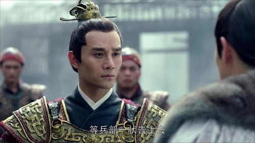 Poster della serie Nirvana in Fire