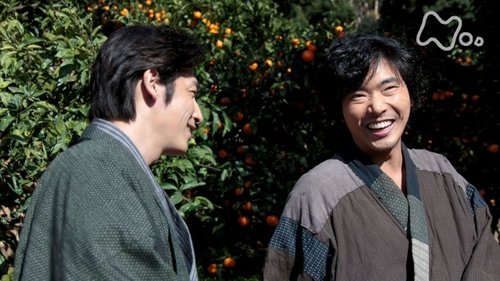 Image de l'épisode 110