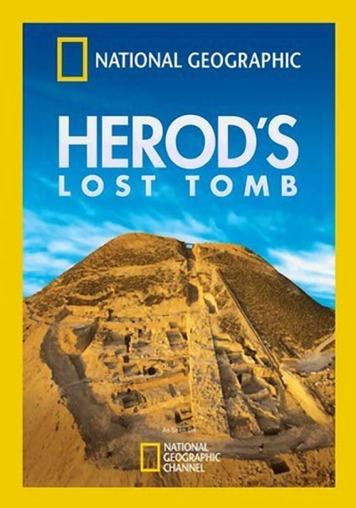 Herod's Lost Tomb 2008
