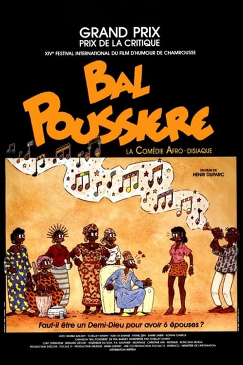 Bal Poussière (1989) poster