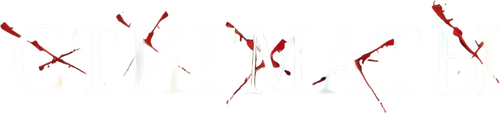 Stigmata