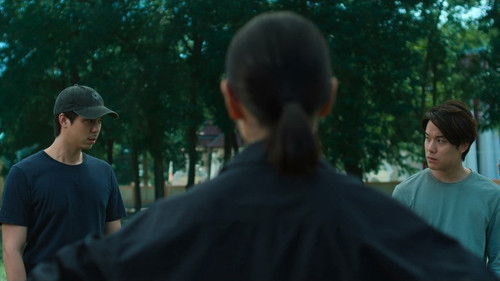 Image de l'épisode Épisode 1