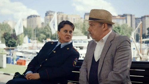 Image de l'épisode 12