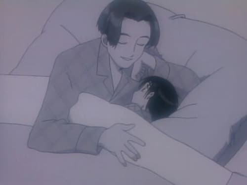 彼氏彼女の事情, S01E03 - (1998)