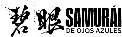 Samurai de Olhos Azuis - Logo 2