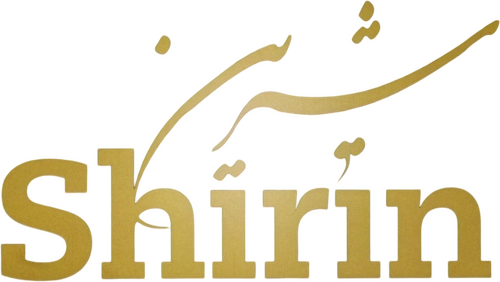 شیرین