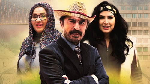 بناية هب الريح - Season 1 Backdrop Blur