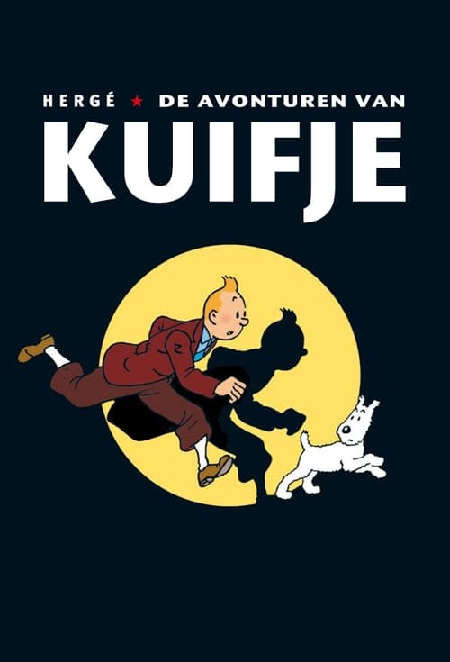 De avonturen van Kuifje poster