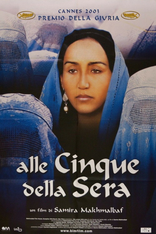 Alle cinque della sera poster