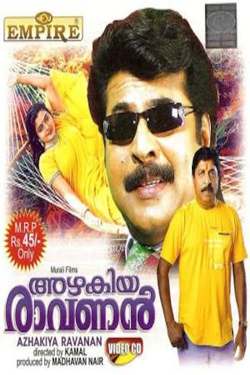 Azhakiya Ravanan Movie Poster Image