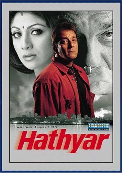 Hathyar: Face to Face with Reality movie poster player