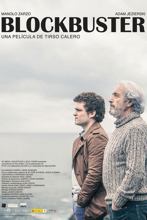 Постер фильма