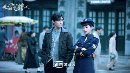 Psych-Hunter backdrop 2