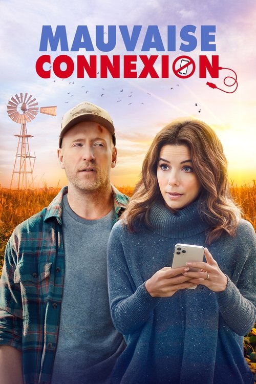 Mauvaise connexion (2022)