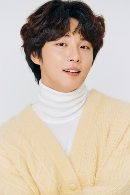 Kép: Yoon Shi-yoon színész profilképe