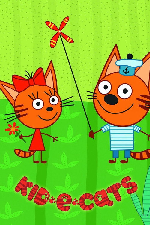 Season 1 (2016) - Season 1 poster and promotional image