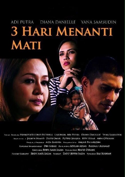 Tiga Hari Menanti Mati movie poster player