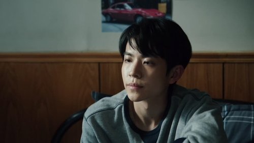 Épisode 34