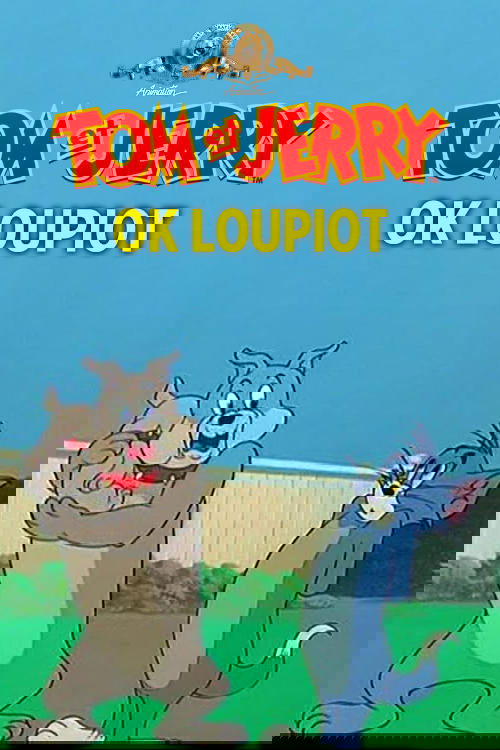 OK Loupiot Poster