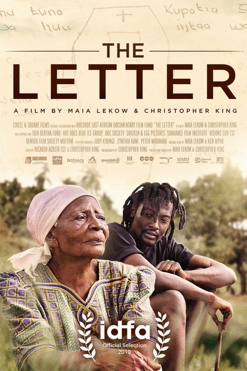 The Letter tv Hindi HBO 2017