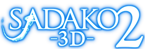 Sadako 3D 2