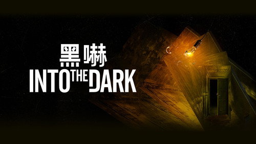 Into the Dark - Lista de Episódios