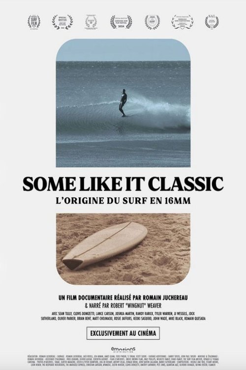 Affiche du film