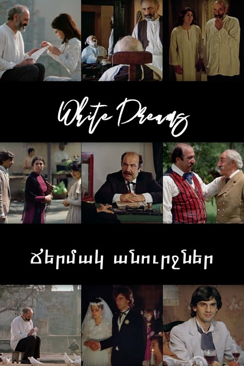Poster 2