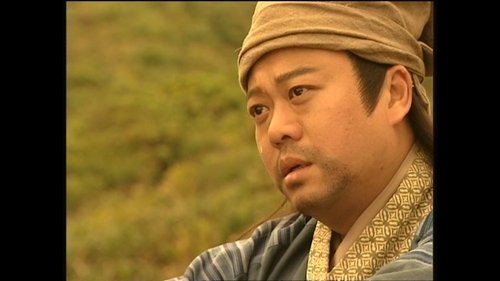 Image de l'épisode 1