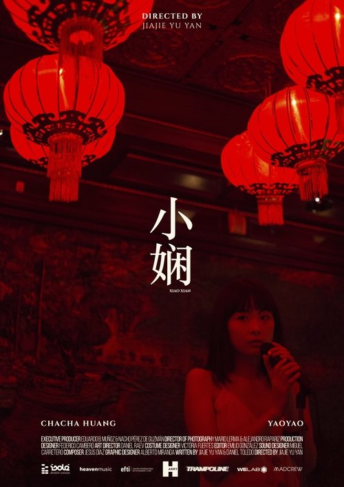 Xiao Xian poster