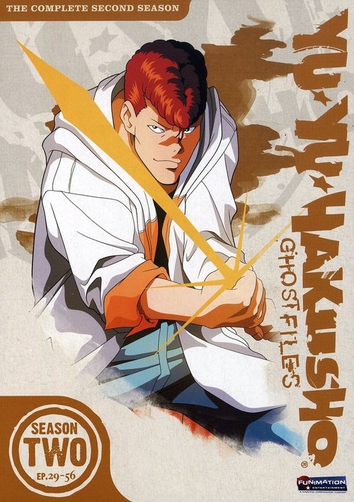 Yu Yu Hakusho: Temporada 2