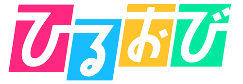 Hiruobi