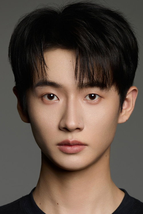 Xu Junzun photo 3