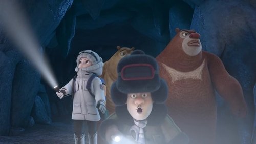 Épisode 48