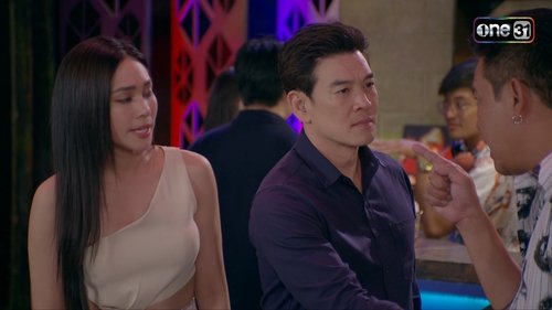 Épisode 16