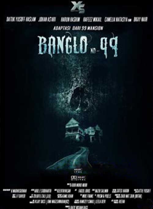 Banglo No. 99 2019