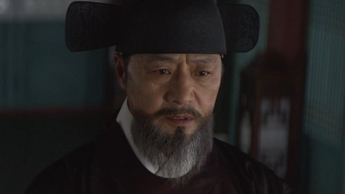 Poster della serie Haechi