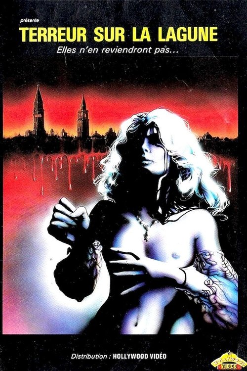 Terreur sur la lagune Poster