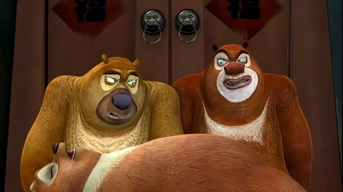 Image de l'épisode 90