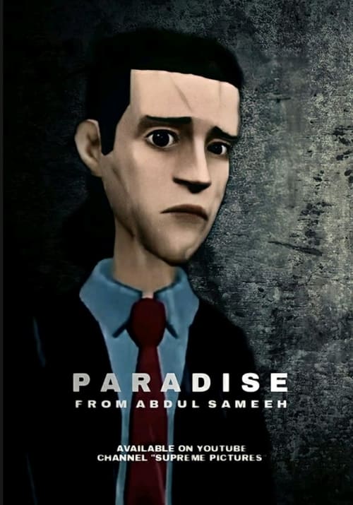 PARADISE (2020)