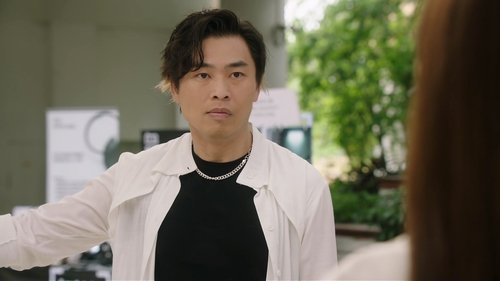Episode 8