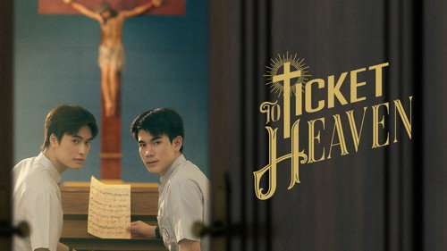 Ticket to Heaven Bild 2