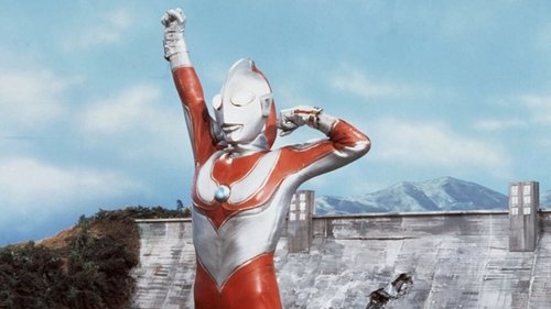 Return of Ultraman
