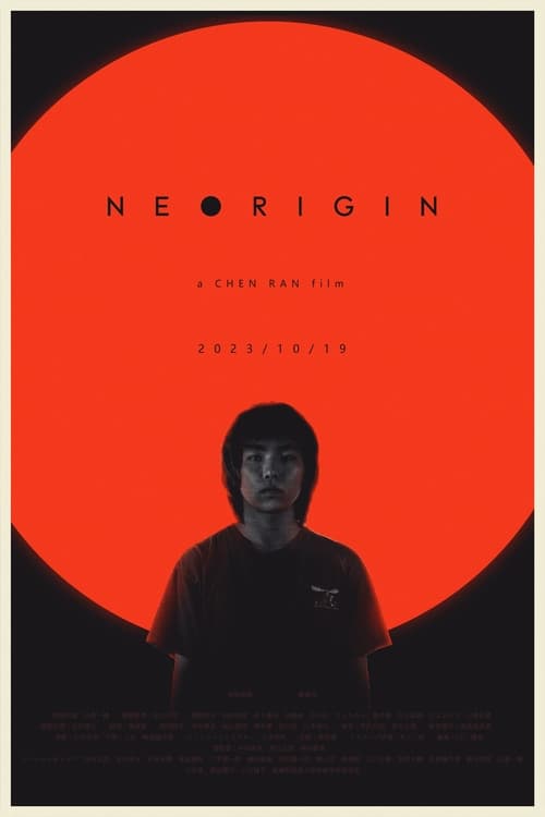 Neorigin (2023)