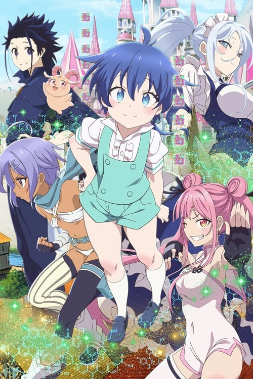 I Was Reincarnated as the 7th Prince So I Can Take My Time Perfecting My Magical Ability