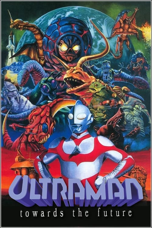 Poster Ultraman: Towards the Future