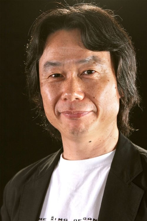 Grootschalige poster van Shigeru Miyamoto