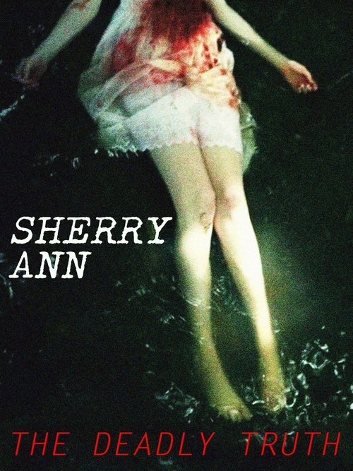 เชอรี่แอน movie poster player
