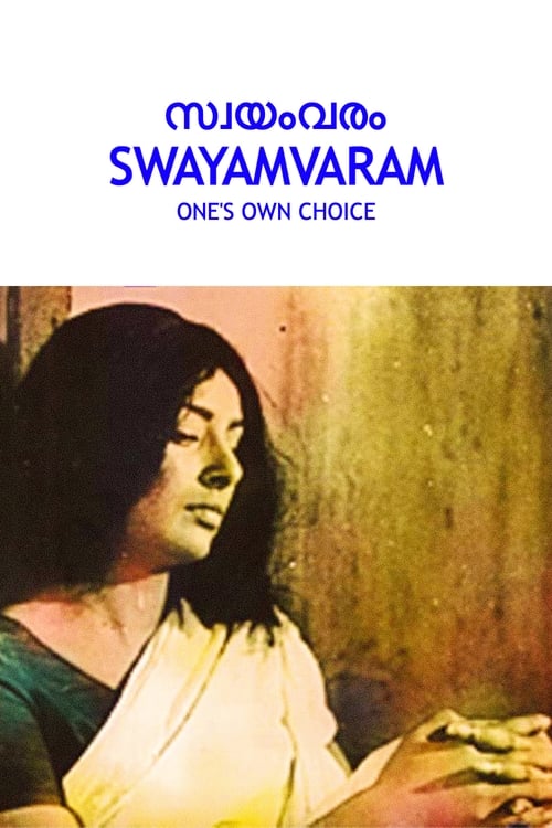 Swayamvaram Movie Poster Image