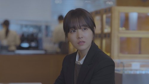 Uma Seul Desconhecida: 1×6